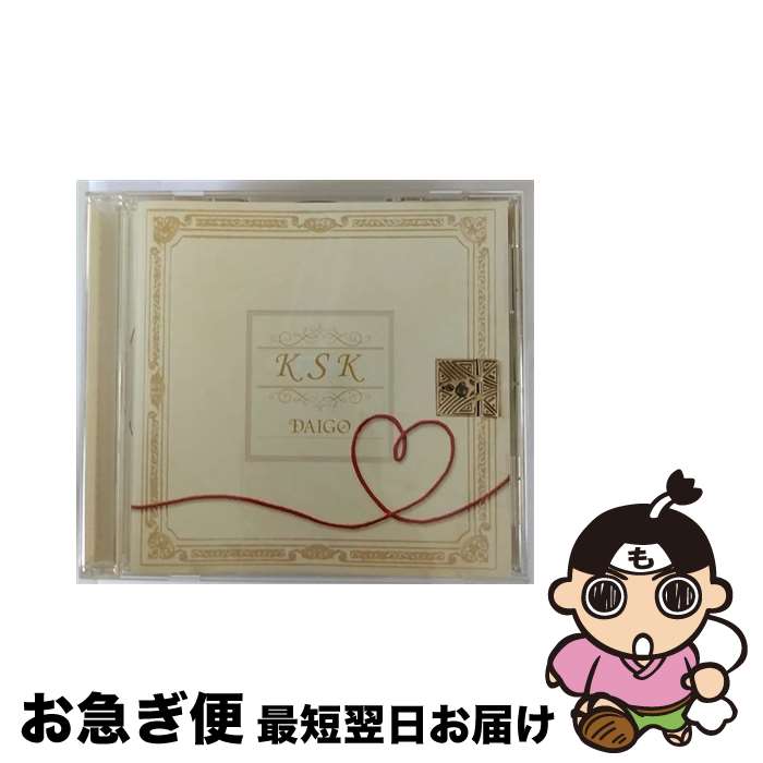 【中古】 K　S　K（ウェディング盤）/CDシングル（12cm）/ZACL-6040 / DAIGO / Being [CD]【ネコポス発送】