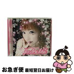 【中古】 Jewelry　days/CDシングル（12cm）/HBMS-011 / 榊原ゆい / ホビボックス [CD]【ネコポス発送】