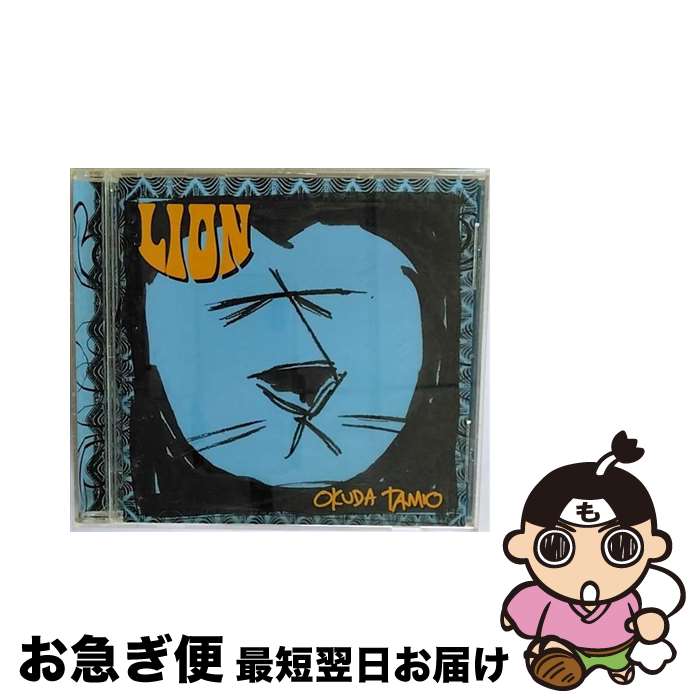 【中古】 LION/CD/SECL-126 / 奥田民生 / SME Records [CD]【ネコポス発送】