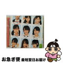 【中古】 北川謙二（Type-C）/CDシングル（12cm）/YRCS-90027 / NMB48 / laugh out loud records [CD]【ネコポス発送】