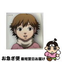 【中古】 イヴの時間 act05：CHIE ＆ SHIMEI 吉浦康裕 監督 / DIRECTIONS/RIGHTS [DVD]【ネコポス発送】