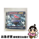 【中古】 キャプテン・ジャックの逆襲/CD/TOCP-64009 / キャプテン・ジャック / EMIミュージック・ジャパン [CD]【ネコポス発送】