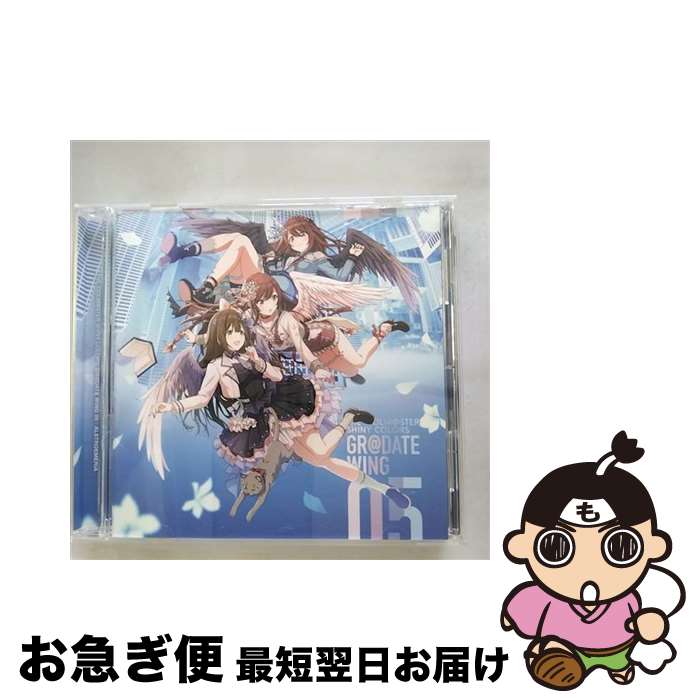 【中古】 THE　IDOLM＠STER　SHINY　COLORS　GR＠DATE　WING　05/CDシングル（12cm）/LACM-14986 / アルストロメリア / ランティス [CD]【ネコポス発送】