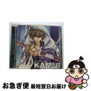 【中古】 KAMUI～カムイ/CD/AFC-3023 / ドラマCD, 櫻井孝宏, 森川智之, 小西克幸, 久川綾, 石田彰, 諏訪部順一, 桑島法子, 堀江由衣, 朴ろ美 / フロンティアワークス [CD]【ネコポス発送】