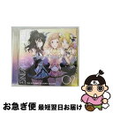 EANコード：4540774147823■こちらの商品もオススメです ● THE　IDOLM＠STER　SHINY　COLORS　SE＠SONAL　WINTER/CDシングル（12cm）/LACM-14820 / シャイニーカラーズ / ランティス [CD] ● THE　IDOLM＠STER　SHINY　COLORS　SWEET■STEP/CDシングル（12cm）/LACM-14965 / シャイニーカラーズ / ランティス [CD] ● THE　IDOLM＠STER　CINDERELLA　GIRLS　CG　STAR　LIVE　Stage　Bye　Stage/CDシングル（12cm）/COCC-17495 / new generations[島村卯月×渋谷凛×本田未央] / 日本コロムビア [CD] ● THE　IDOLM＠STER　CINDERELLA　GIRLS　ANIMATION　PROJECT　2nd　Season　07　M＠GIC☆（初回限定盤）/CDシングル（12cm）/COZC-1110 / CINDERELLA PROJECT / 日本コロムビア [CD] ● THE　IDOLM＠STER　SHINY　COLORS　FR＠GMENT　WING　02/CDシングル（12cm）/LACM-14862 / イルミネーションスターズ / ランティス [CD] ● THE　IDOLM＠STER　CINDERELLA　GIRLS　ANIMATION　PROJECT　2nd　Season　03/CDシングル（12cm）/COCC-17063 / V.A. / 日本コロムビア [CD] ● アイドルマスター（Xbox 360 プラチナコレクション）/XB360/9NF00005/C 15才以上対象 / ナムコ ● THE　IDOLM＠STER　CINDERELLA　GIRLS　MASTER　SEASONS　WINTER！/CDシングル（12cm）/COCC-17333 / THE IDOLM@STER CINDERELLA GIRLS / 日本コロムビア [CD] ● THE　IDOLM＠STER　SHINY　COLORS　BRILLI＠NT　WING　03　バベルシティ・グレイス/CDシングル（12cm）/LACM-14783 / アンティーカ / ランティス [CD] ● THE　IDOLM＠STER　SHINY　COLORS　FR＠GMENT　WING　01/CDシングル（12cm）/LACM-14861 / シャイニーカラーズ / ランティス [CD] ● THE　IDOLM＠STER　CINDERELLA　GIRLS　STARLIGHT　MASTER　COLLABORATION！　無重力シャトル/CDシングル（12cm）/COCC-17692 / 歌：安部菜々（CV：三宅麻理恵）、城ヶ崎莉嘉（CV：山本希望）、新田美波（CV：洲崎綾）、相葉夕美（CV：木村珠莉）、多田李衣菜（CV：青木瑠璃子） / 日本コロムビア [CD] ● THE　IDOLM＠STER　SHINY　COLORS　BRILLI＠NT　WING　01　Spread　the　Wings！！/CDシングル（12cm）/LACM-14781 / シャイニーカラーズ / ランティス [CD] ● THE　IDOLM＠STER　SHINY　COLORS　FR＠GMENT　WING　03/CDシングル（12cm）/LACM-14863 / アンティーカ / ランティス [CD] ● THE　IDOLM＠STER　SHINY　COLORS　BRILLI＠NT　WING　04「夢咲きAfter　school」/CDシングル（12cm）/LACM-14784 / 放課後クライマックスガールズ / ランティス [CD] ● アイドルマスターSP ミッシングムーン / ナムコ ■通常24時間以内に出荷可能です。■ネコポスで送料は1～3点で298円、4点で328円。5点以上で600円からとなります。※2,500円以上の購入で送料無料。※多数ご購入頂いた場合は、宅配便での発送になる場合があります。■ただいま、オリジナルカレンダーをプレゼントしております。■送料無料の「もったいない本舗本店」もご利用ください。メール便送料無料です。■まとめ買いの方は「もったいない本舗　おまとめ店」がお買い得です。■「非常に良い」コンディションの商品につきましては、新品ケースに交換済みです。■中古品ではございますが、良好なコンディションです。決済はクレジットカード等、各種決済方法がご利用可能です。■万が一品質に不備が有った場合は、返金対応。■クリーニング済み。■商品状態の表記につきまして・非常に良い：　　非常に良い状態です。再生には問題がありません。・良い：　　使用されてはいますが、再生に問題はありません。・可：　　再生には問題ありませんが、ケース、ジャケット、　　歌詞カードなどに痛みがあります。アーティスト：イルミネーションスターズ枚数：1枚組み限定盤：通常曲数：4曲曲名：DISK1 1.ヒカリのdestination2.虹になれ3.Spread the Wings！！（イルミネーションスターズ Ver.）4.スペシャルオーディオドラマ「イルミネーションスターズ・イン・ストア」タイアップ情報：ヒカリのdestination ゲーム・ミュージック:バンダイナムコエンターテインメイト社ゲーム「アイドルマスターシャイニーカラーズ」より型番：LACM-14782発売年月日：2018年07月04日