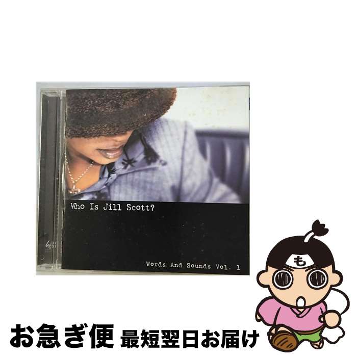 【中古】 JILL SCOTT ジル・スコット WHO IS JILL SCOTT ? ： WORDS AND SOUNDS VOL. 1 CD / Jill Scott / Hidden Beach [CD]【ネコポス発送】