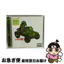 【中古】 Gorillaz ゴリラズ / / [CD]【ネコポス発送】