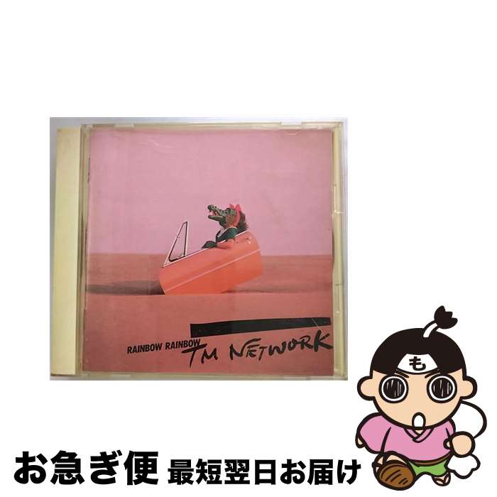 【中古】 RAINBOW　RAINBOW/CD/ESCB-1208 / TM NETWORK / エピックレコードジャパン [CD]【ネコポス発送】