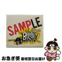 【中古】 SAMPLE　BANG！/CD/VICL-61888 / SMAP / ビクターエンタテインメント [CD]【ネコポス発送】