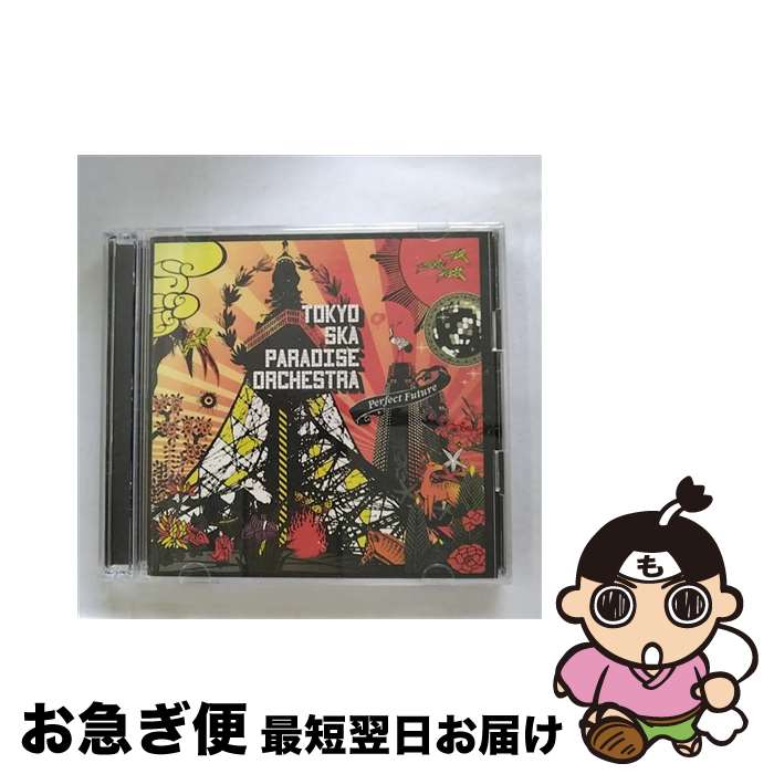 【中古】 Perfect　Future/CD/CTCR-14568 / 東京スカパラダイスオーケストラ, 伊藤ふみお, 安藤裕子, ハナレグミ / カッティング・エッジ [CD]【ネコポス発送】