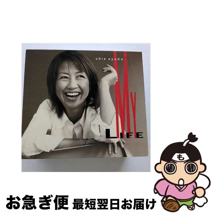 【中古】 MY　LIFE/CD/EWCD-51 / 綾戸智絵 / イーストワークスエンタテインメント [CD]【ネコポス発送】