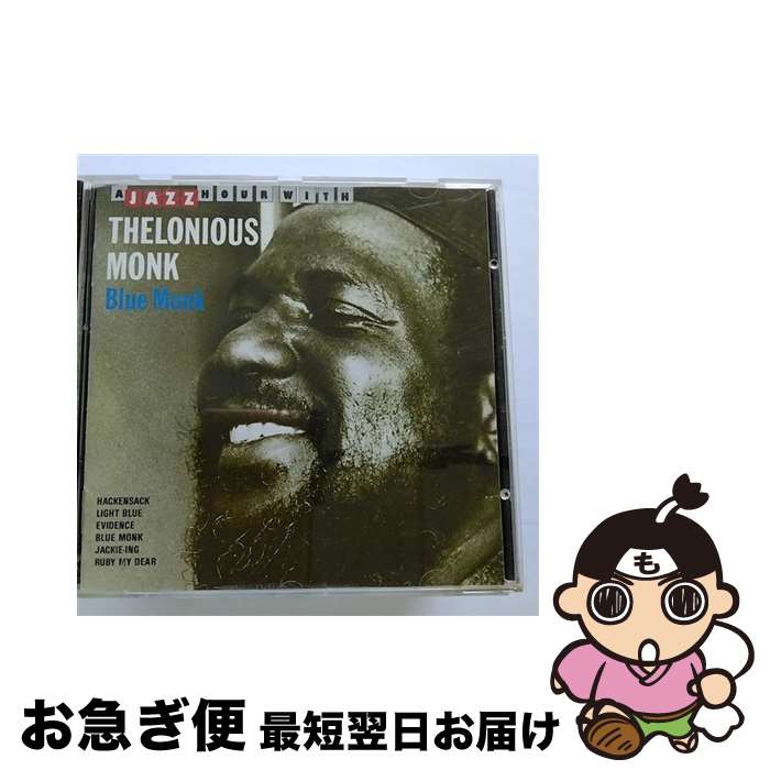 【中古】 Blue Monk セロニアス・モンク / Thelonious Monk / Jazz Hour With [CD]【ネコポス発送】