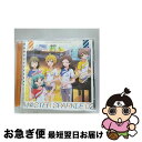 【中古】 THE　IDOLM＠STER　MILLION　LIVE！　M＠STER　SPARKLE　02/CD/LACA-15672 / 北沢志保(CV.北沢志保), 永吉昴(CV.斉藤佑圭), 徳川まつり(CV.諏訪彩花), 春日未来(CV.山崎はるか) / [CD]【ネコポス発送】