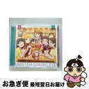 【中古】 THE　IDOLM＠STER　MILLION　LIVE！　M＠STER　SPARKLE　07/CD/LACA-15677 / 木下ひなた( CV.田村奈央), 篠宮可憐( CV.近藤 唯), 所恵美( CV.藤井ゆきよ), 中谷育( CV.原嶋あか / [CD]【ネコポス発送】