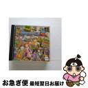 【中古】 RPGツクール4 / エンターブレイン【ネコポス発送】