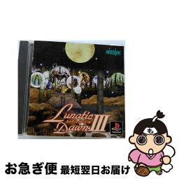 【中古】 LUNATIC DAWN III / アートディンク【ネコポス発送】