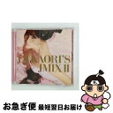 【中古】 DJ　KAORI’S　JMIX　II/CD/UMCK-1272 / オムニバス / UNIVERSAL SIGMA(P)(M) [CD]【ネコポス発送】