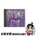 【中古】 1999/CD/20P2-2611 / プリンス / ダブリューイーエー・ジャパン [CD]【ネコポス発送】