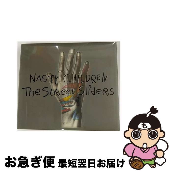 【中古】 NASTY　CHILDREN/CD/ESCB-1118 / ストリート・スライダーズ / エピックレコードジャパン [CD]【ネコポス発送】