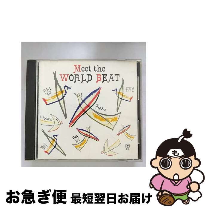 äʤޡޤŹ㤨֡š CD Meet the WORLD BEATߡȡɡӡ / ץ / [CD]ڥͥݥȯۡפβǤʤ1,113ߤˤʤޤ