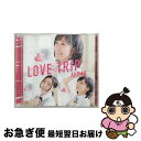 【中古】 LOVE　TRIP／しあわせを分けなさい（初回限定盤／Type　B）/CDシングル（12cm）/KIZM-90443 / AKB48 / キングレコード [CD]【ネコポス発送】