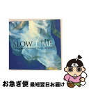 【中古】 スロー・タイム・ザ・ビンテージ・コレクション・オブ・クラシック&ジャズ/CD/UCCG-3489 / オムニバス, カレーラス(ホセ), ステューダー...