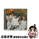 【中古】 モリ↑ガッテヨ/CD/ESCL-4583 / GOT7 / ERJ CD 【ネコポス発送】