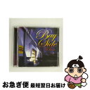 【中古】 Bay Side produced by DJ Tatsuta/CD/CYZL-60003 / オムニバス, ユナイトバス, ARI, TAKA+BA...