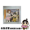 【中古】 ドラマCD　アイドルマスター　Eternal　Prism　02/CD/FCCG-0021 / ドラマ, 中村繪里子, 今井麻美, 仁後真耶子, 下田麻美, 若林直美 / Frontier Works Inc.(PLC)(M) [CD]【ネコポス発送】