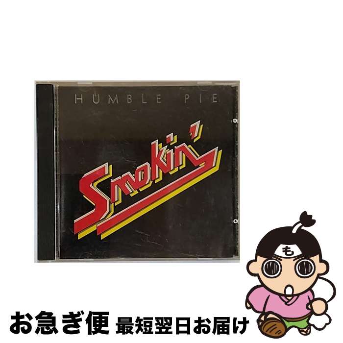 【中古】 Humble Pie ハンブルパイ / Smokin' / Humble Pie / A&M [CD]【ネコポス発送】