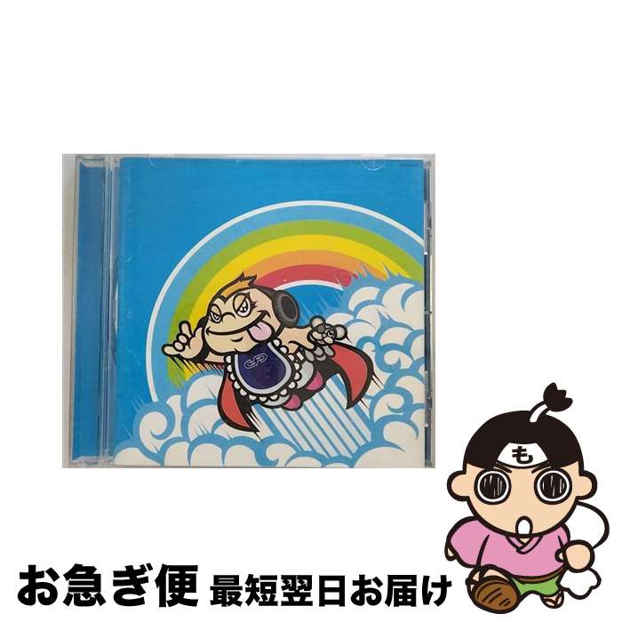 【中古】 C☆BEST＋Flying　Hi-High/CD/COCP-50713 / CHARCOAL FILTER / 日本コロムビア [CD]【ネコポス発送】