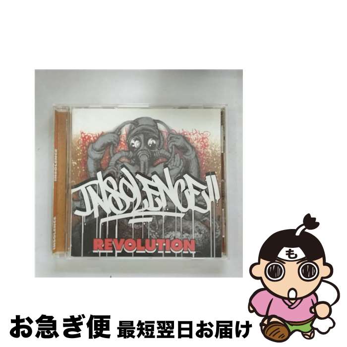 【中古】 レヴォリューション/CD/WPCR-11041 / インソレンス / ワーナーミュージック・ジャパン [CD]【ネコポス発送】