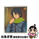 【中古】 眼鏡をはずす夜/CDシングル（12cm）/NECM-10021 / 忍足侑士 / FEEL MEE [CD]【ネコポス発送】