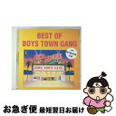 【中古】 君の瞳に恋してる～ベスト・オブ・ボーイズ・タウン・ギャング/CD/VICP-23161 / ボーイズ・タウン・ギャング / ビクターエンタテインメント [CD]【ネコポス発送】