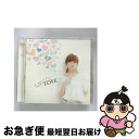 【中古】 LOVE/CDシングル（12cm）/UICV-5040 / MACO / ユニバーサル ミュージック [CD]【ネコポス発送】