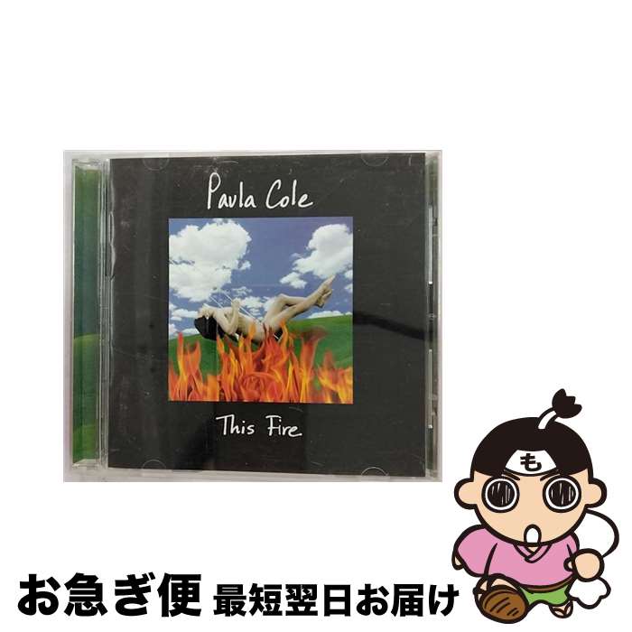 【中古】 ジス・ファイヤー/CD/WPCR-1283 / ポーラ・コール / ダブリューイーエー・ジャパン [CD]【ネコポス発送】