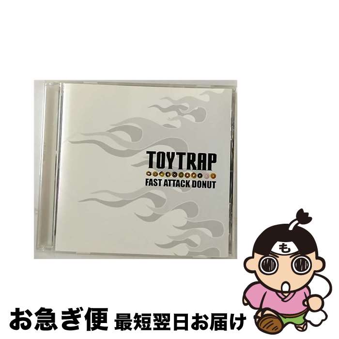 š FASTATTACKDONUT/CD/HKP-017 / TOYTRAP / K-PLAN [CD]ڥͥݥȯ