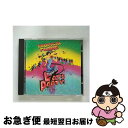 【中古】 Let’s Party TropicalFlame / Tropical Flame / Surfside (Navarre) [CD]【ネコポス発送】