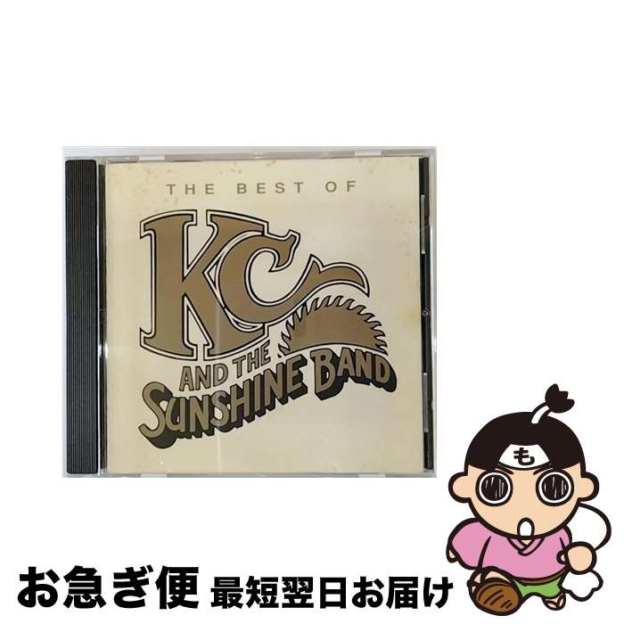 【中古】 Kc& The Sunshine Band ケーシーアンドザサンシャインバンド / Best Of / K.C. & Sunshine Band / Rhino / Wea [CD]【ネコポス発送】