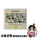 【中古】 ボレロ／ホフマンの舟歌～オーケストラ名曲コンサート～/CD/POCG-30059 / オムニバス(クラシック) / ポリドール [CD]【ネコポス発送】