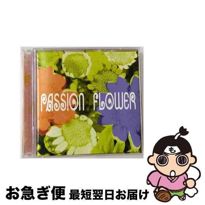 【中古】 Passion　Flower/ハイブリッドCD/VRCL-10005 / T-SQUARE / ヴィレッジ・レコード [CD]【ネコポス発送】