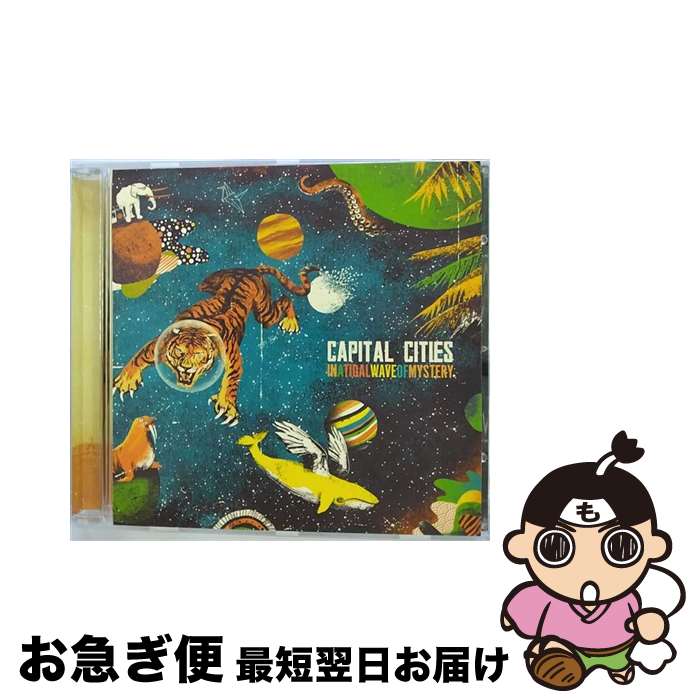 【中古】 Capital Cities / In A Tidal Wave Of Mystery / Capital Cities / Universal Import [CD]【ネコポス発送】