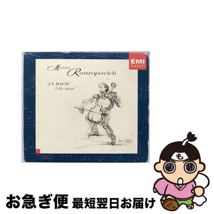 【中古】 Bach, Johann Sebastian バッハ / 6 Cello Suites: Rostropovich 輸入盤 / Mstislav Rostropovich / EMI Classics [CD]【ネコポス発送】