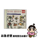【中古】 オネゲル:交響的運動「パシフィック2.3.1」/CD/TOCE-9826 / マルティノン(ジャン), モラーヌ(カミーユ) / EMIミュージック・...