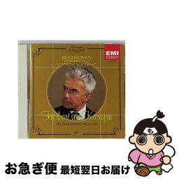 【中古】 ベートーヴェン：運命＊交響曲第5番ハ短調/CD/TOCE-202 / カラヤン(ヘルベルト・フォン) / EMIミュージック・ジャパン [CD]【ネコポス発送】