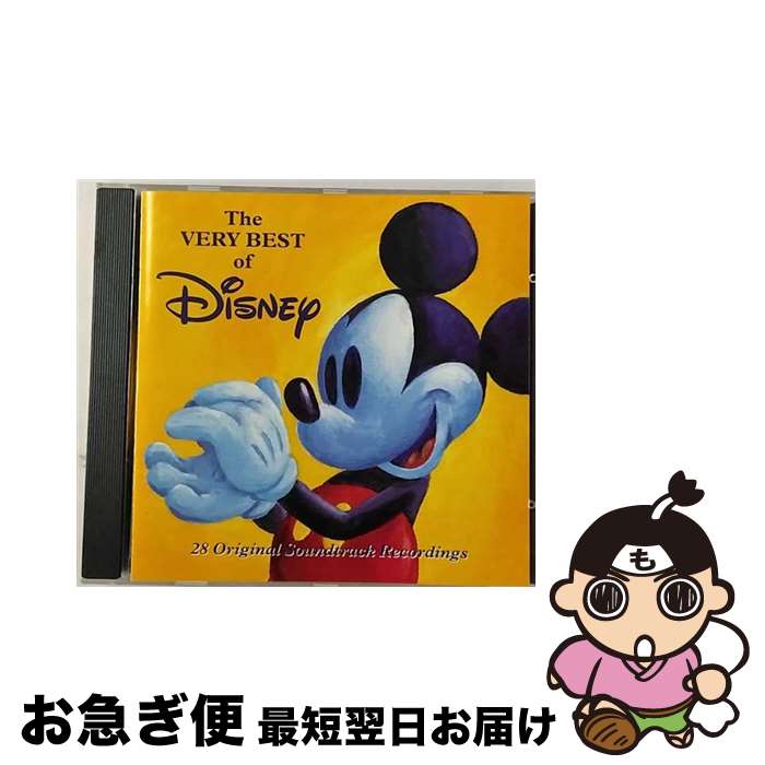 【中古】 Very Best of Disney Vol.1 / Various / Various / Disney [CD]【ネコポス発送】