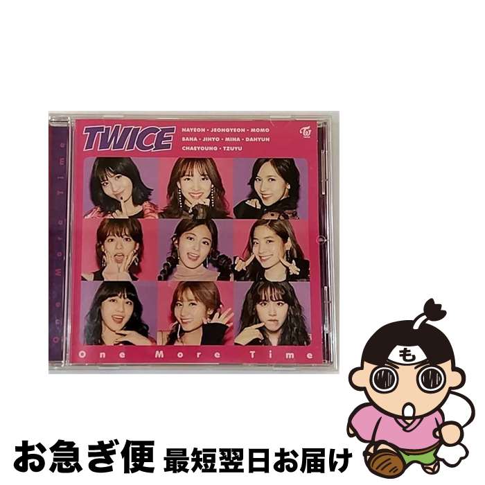 【中古】 One　More　Time/CDシングル（12cm）/WPCL-12761 / TWICE / ワーナーミュージック・ジャパン [CD]【ネコポス発送】