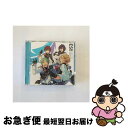 【中古】 あんさんぶるスターズ!! ESアイドルソング season1 ALKALOID/CDシングル(12cm)/FFCG-0125 / ALKALOID /...