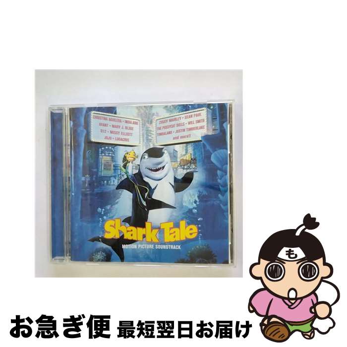 【中古】 「シャーク・テイル～モーション・ピクチャー・サウンドトラック」/CD/UICW-1056 / サントラ, ザ・プッシーキャット・ドールズ, ファン_3, シェリル・リン, / [CD]【ネコポス発送】