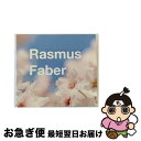 【中古】 ラスマス・フェイバー　ラヴ：ミックスド/CD/VICP-64065 / ラスマス・フェイバー, デジャエ, イジャー, ブレイズ vs.ファンク・ド・ヴォイド / ビクターエンタ [CD]【ネコポス発送】